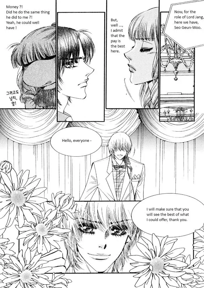 Perfect Couple Chapter 9 6